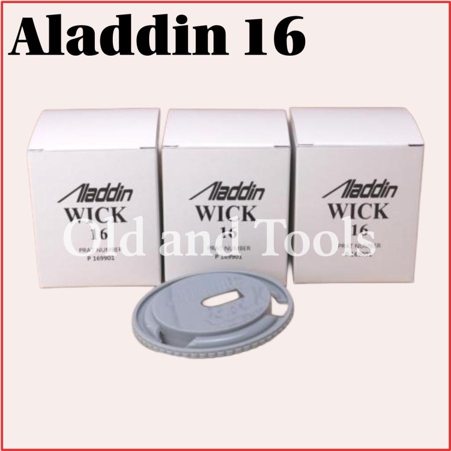 Aladdin ストーブ用スチール製芯クリーナー イギリス製 アラジン 1