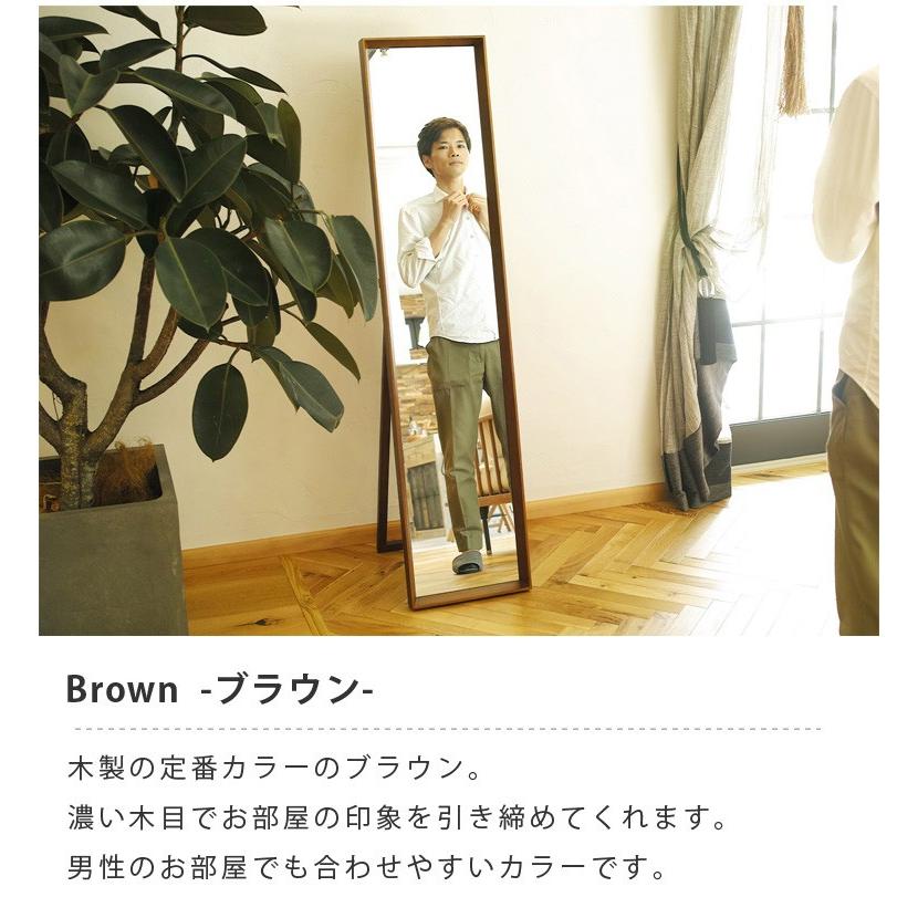 全身鏡 姿見鏡 全身 スタンドミラー 3枚セット フレーム おしゃれ