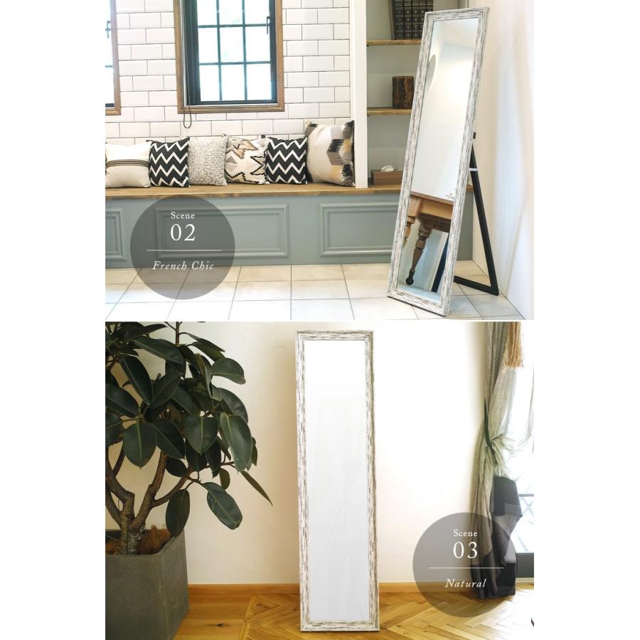 全身鏡 姿見鏡 姿見 アンティーク ヴィンテージ シック シャビーシック