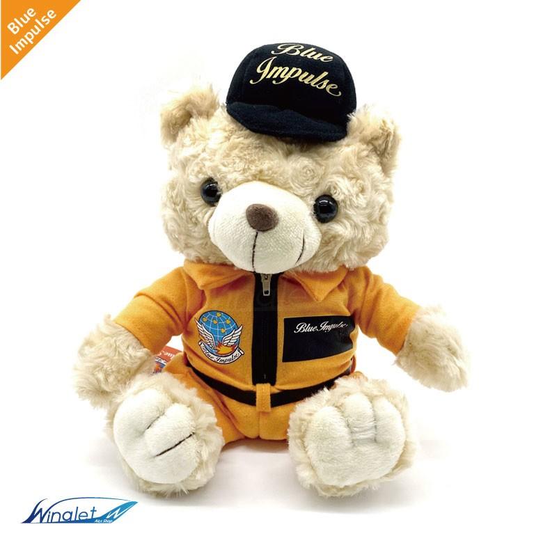 ブルーインパルス BIGサイズぬいぐるみ 2点セット 2025年パンフ付き