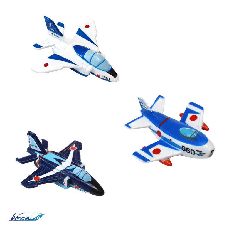 自衛隊 マグネット セット シリーズ 航空自衛隊 歴代 ブルーインパルス