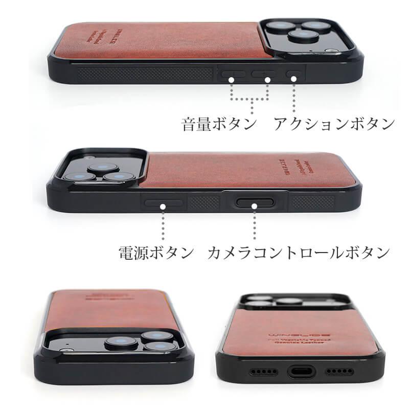 WINGLIDE（ウイングライド） iPhone17 Pro / iPhone17Pro Max / iPhone