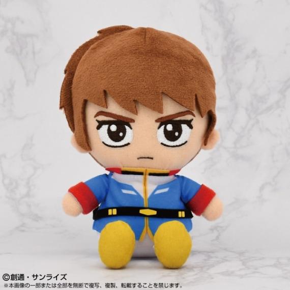 BANDAI（バンダイ） 機動戦士ガンダム アムロ レイ Chibiぬいぐるみ