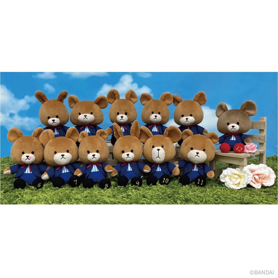 20周年記念 くまのがっこう くまのこたち ジャッキーとおにいちゃん