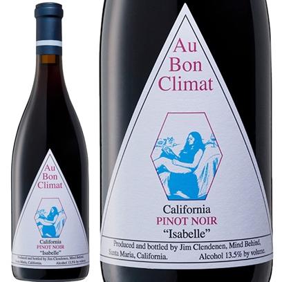 ロマネ コンティ(DRC)に間違えられたワイナリー ワイン 赤ワイン) オー