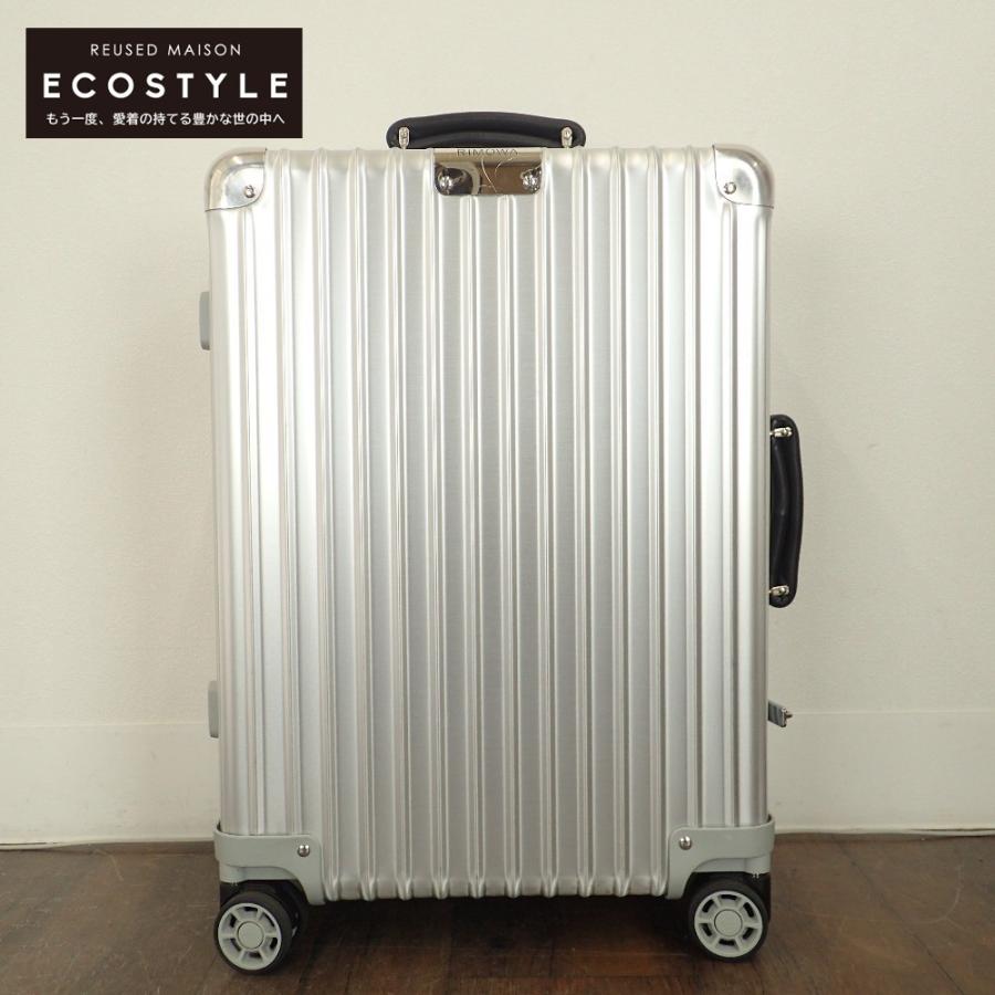 RIMOWA（リモワ） 972.53.00.4 CLASSIC Cabin クラシック キャビンS 36