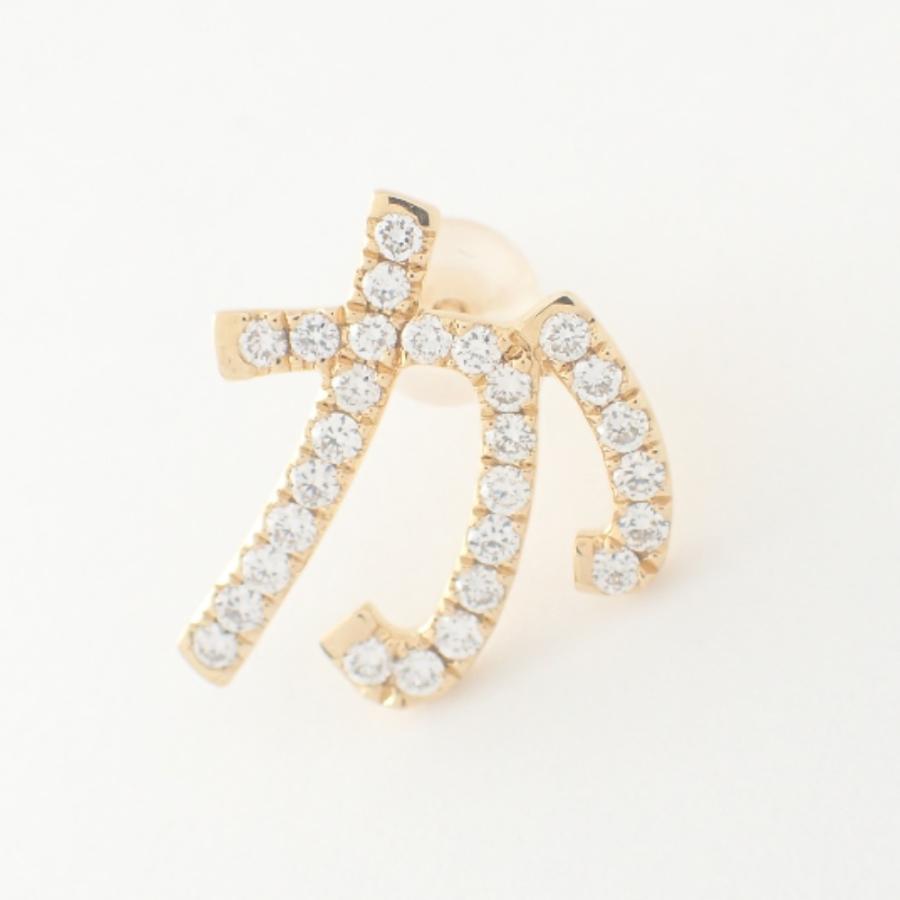Bijou de M ビジュードエム K18 ひらがなピアス か ダイヤモンド0.31ct