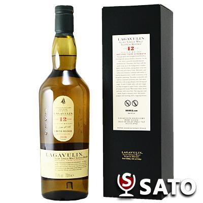 LAGAVULIN 12年1816-2016 特別版ナチュラルカスクストレングス