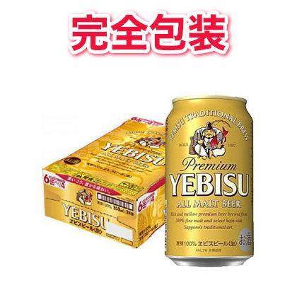 サッポロ（SAPPORO） 【完全包装】サッポロ ヱビスビール缶 350ml1