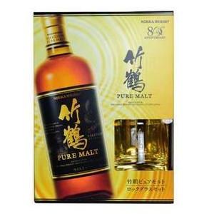 アサヒ（asahi） 【箱入 正規品】竹鶴 ピュアモルト オリジナルロゴ