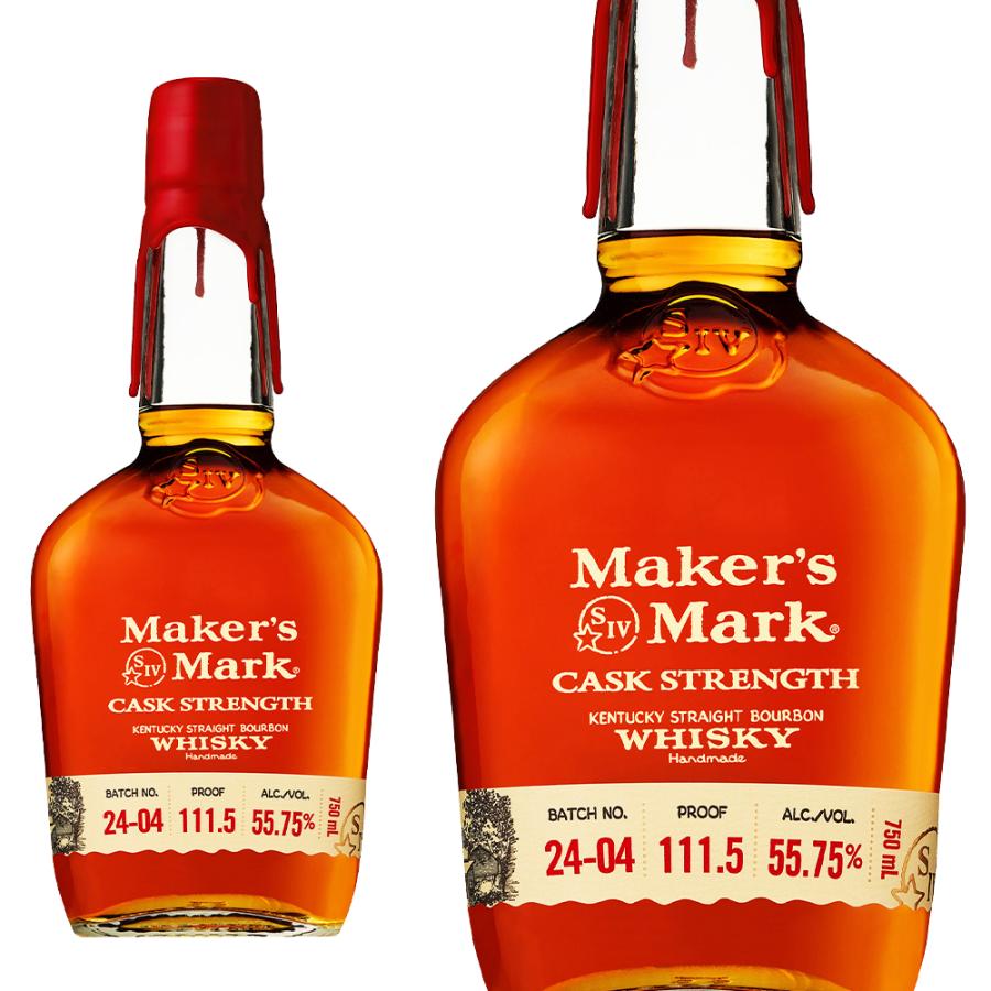正規品】メーカーズマーク カスクストレングス ケンタッキー