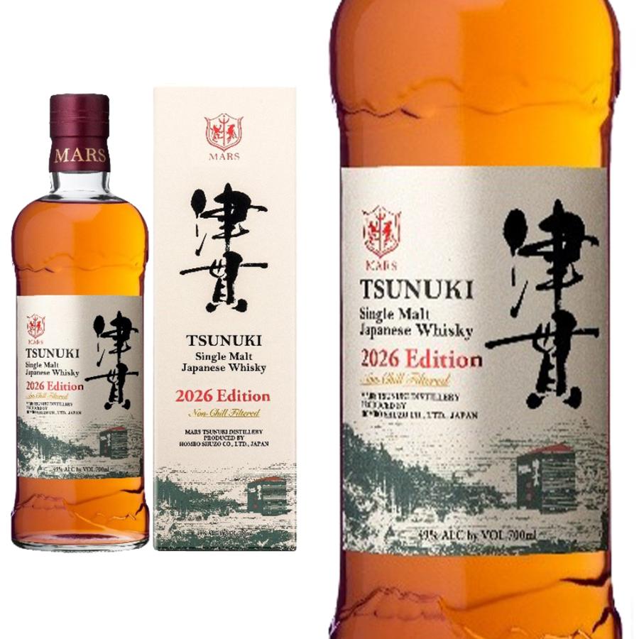 正規品 箱入】シングルモルト 津貫 シングル モルト ジャパニーズ