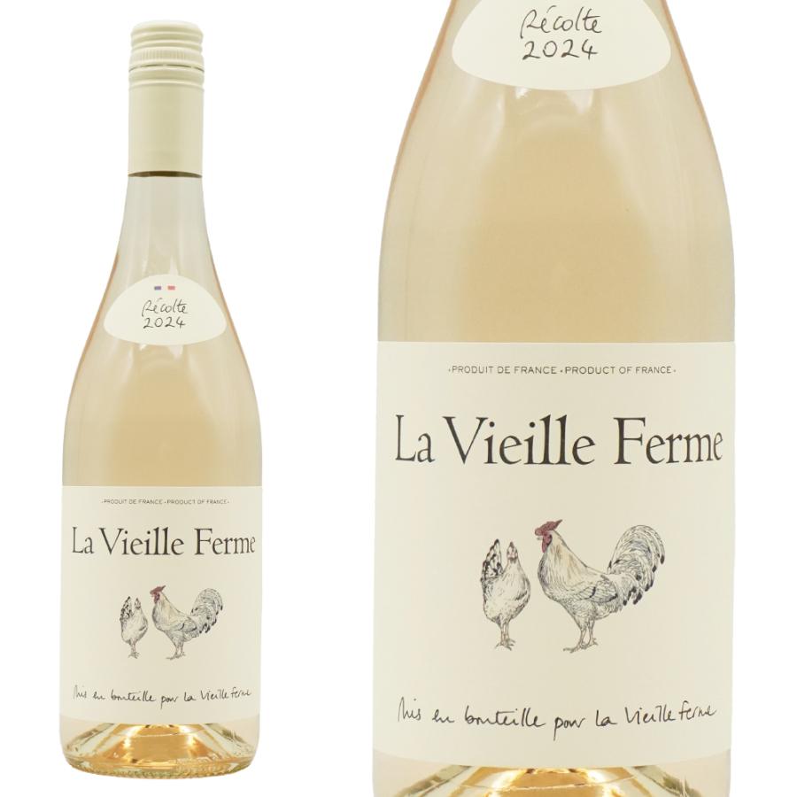 枯れた味わいの葡萄のラヴィエ 枯れた味わいの葡萄のラヴィエ | chez