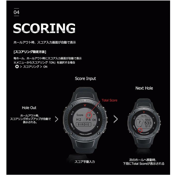 VOICE CADDIE（ボイスキャディ） G3 GPSゴルフナビ 腕時計型GPS距離