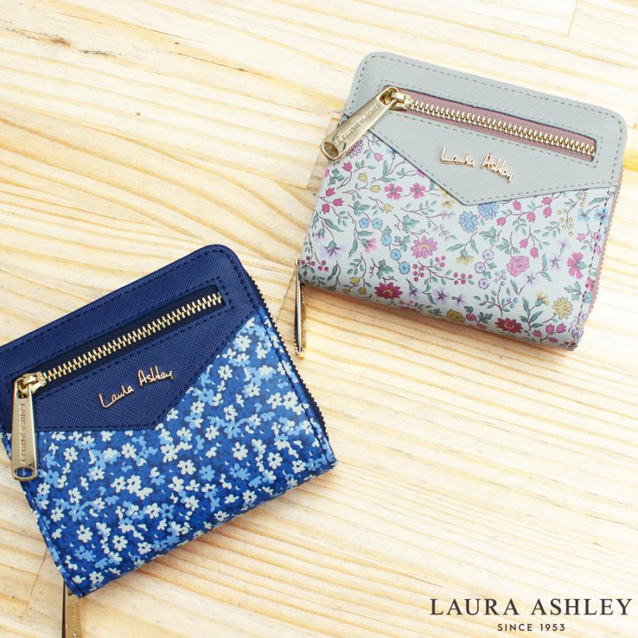 LAURA ASHLEY（ローラアシュレイ） 【公式】ローラアシュレイ 花 花柄
