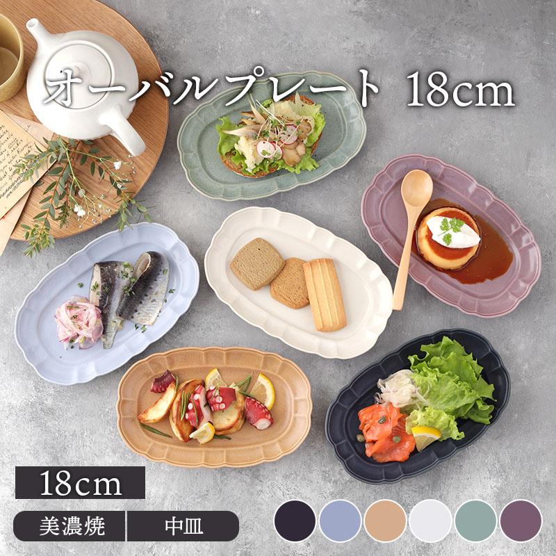 Xuan様 おまとめ専用 プレート皿 2001飾皿 Xuan様 おまとめ専用