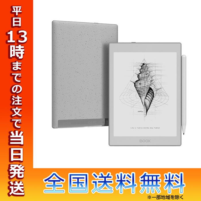 ブークス Android タブレット Nova Air ホワイト 7.8型 アンドロイド