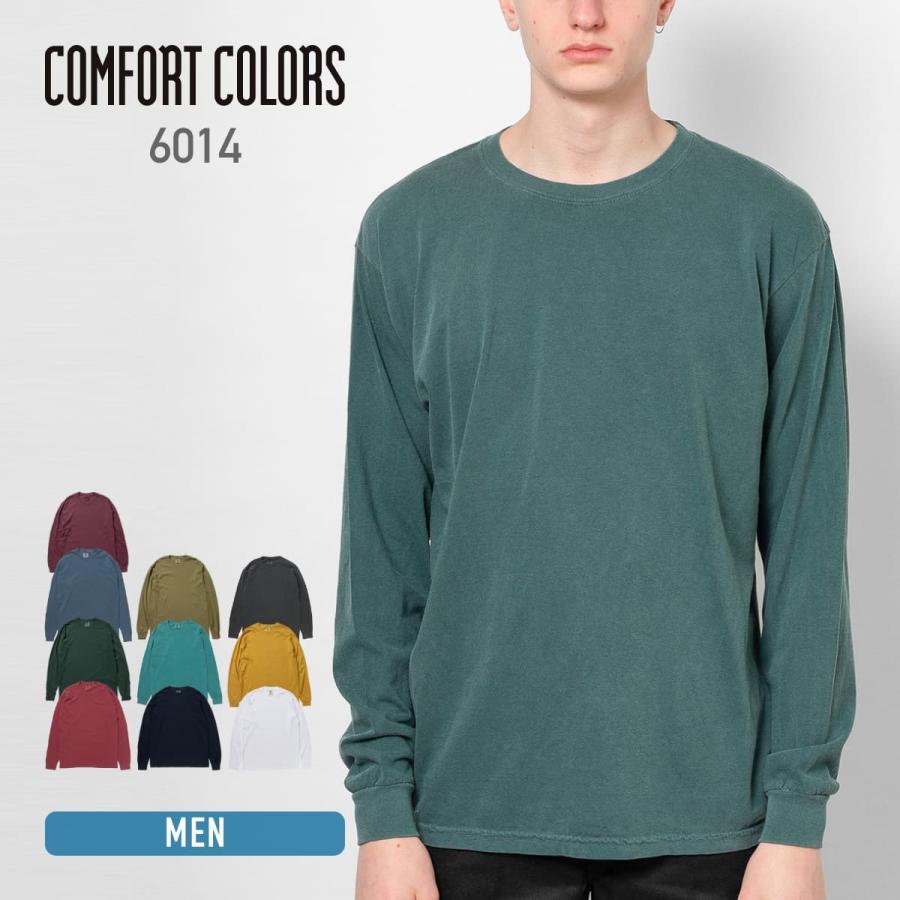 COMFORT COLORS（コンフォートカラーズ） 長袖 tシャツ メンズ 無地
