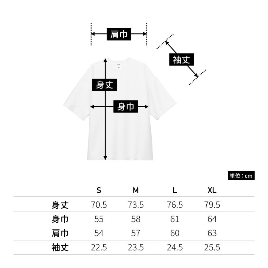 tシャツ メンズ 無地 LIFEMAX ライフマックス 8.5オンス ダンボール