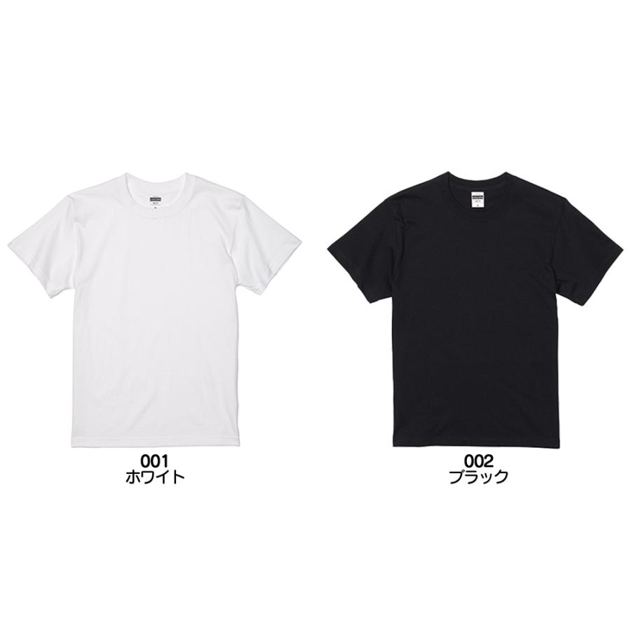 United Athle（ユナイテッドアスレ） tシャツ メンズ 大きいサイズ