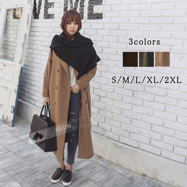 チェスターコート レディース ウールコート マキシ丈 あったか 裏地