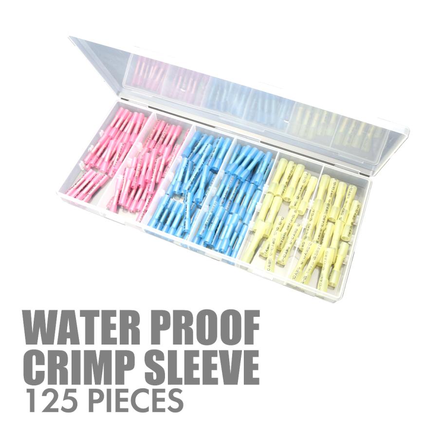 防水型 圧着スリーブ 125個 3種類 圧着端子＋熱収縮チューブ IZ411