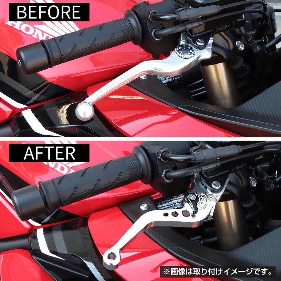 ホンダ（HONDA） CB400 ブレーキ&クラッチ レバー セット CBR400 CB250