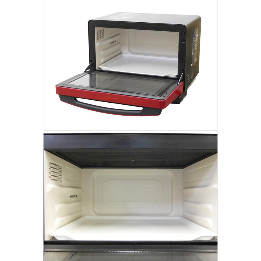 ヘルシーシェフ HITACHI 日立 過熱水蒸気 オーブンレンジ 庫内容量31L