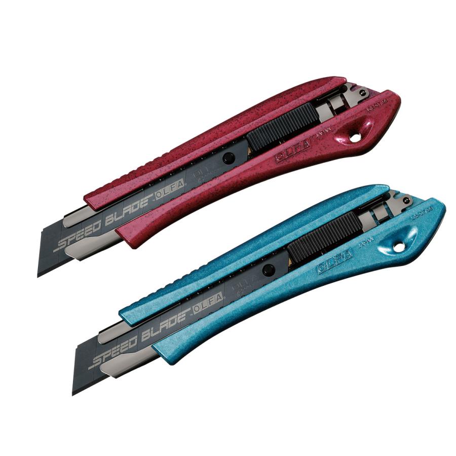 OLFA（オルファ） 替刃式カッター 限定カラー リミテッドシリーズ