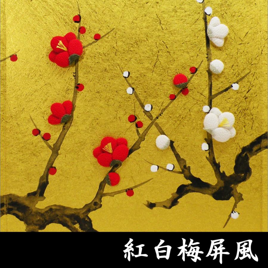 梅の花 屏風 日本画 160cm x 90cm 梅の花 屏風 日本画 160cm x 90cm