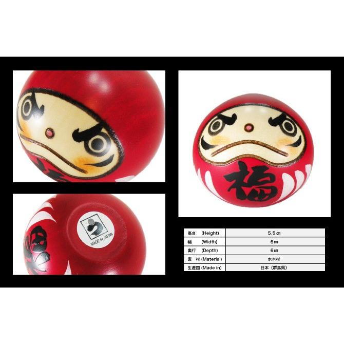 卯三郎こけし 幸福だるま 赤 創作こけし ダルマ 日本製 japanese doll