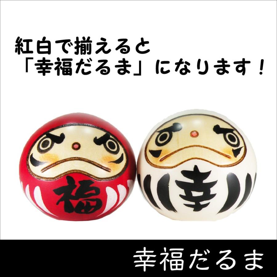 卯三郎こけし 幸福だるま 赤 創作こけし ダルマ 日本製 japanese doll