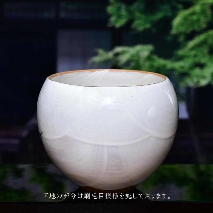 京焼 清水焼 陶あん 色絵付け 玉湯呑（白地×八重桜) : 陶あんYahoo!店