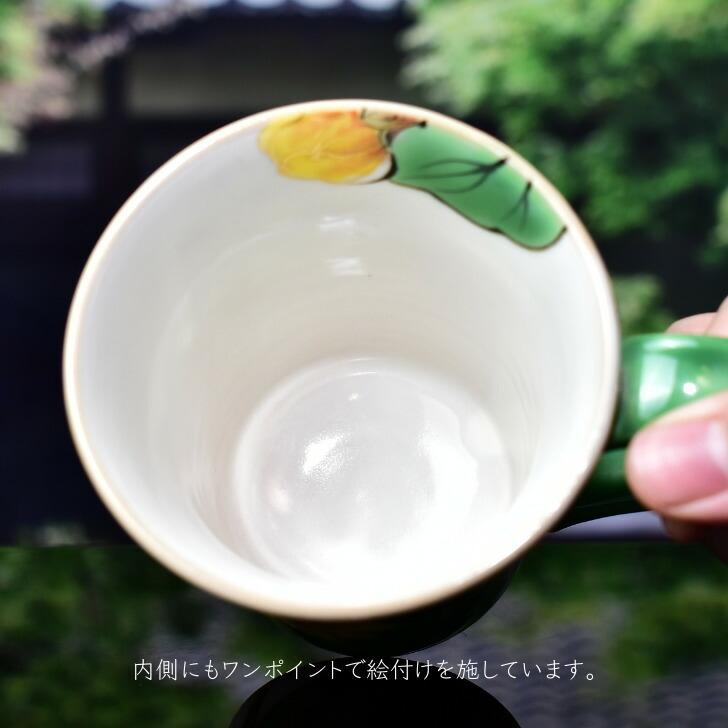 翌日発送 希少 先代作！陶葊・陶あん カップ＆ソーサー 牡丹絵 大振り