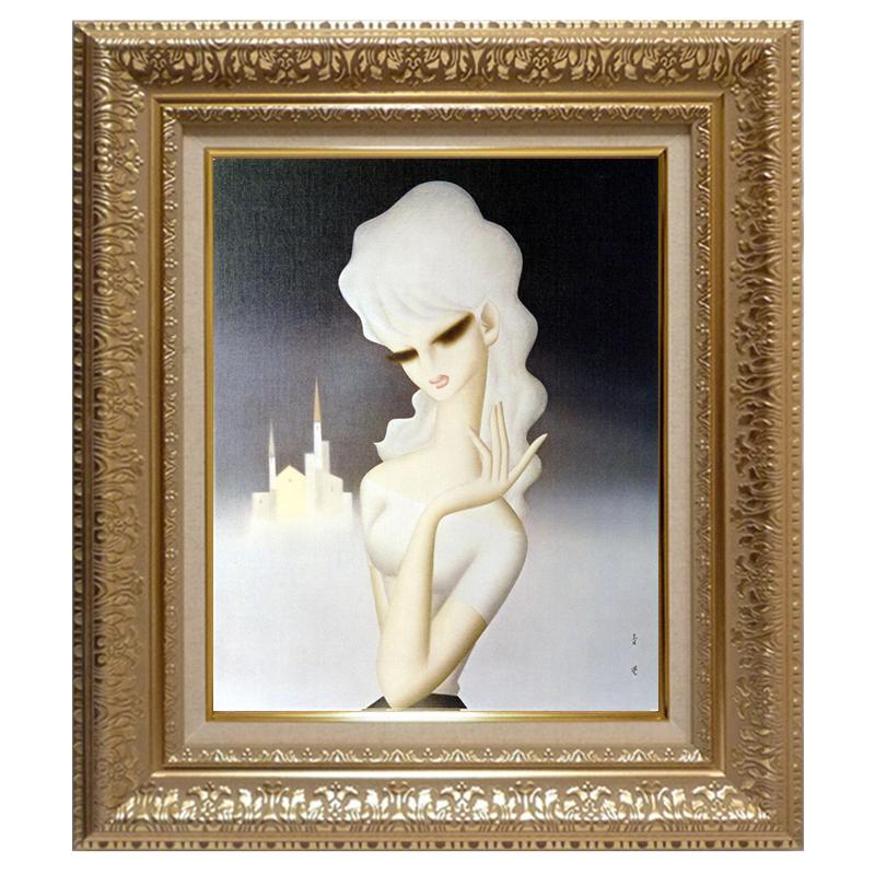 絵画 世界の名画シリーズ フレーム 額縁付 東郷 青児 「遠い街