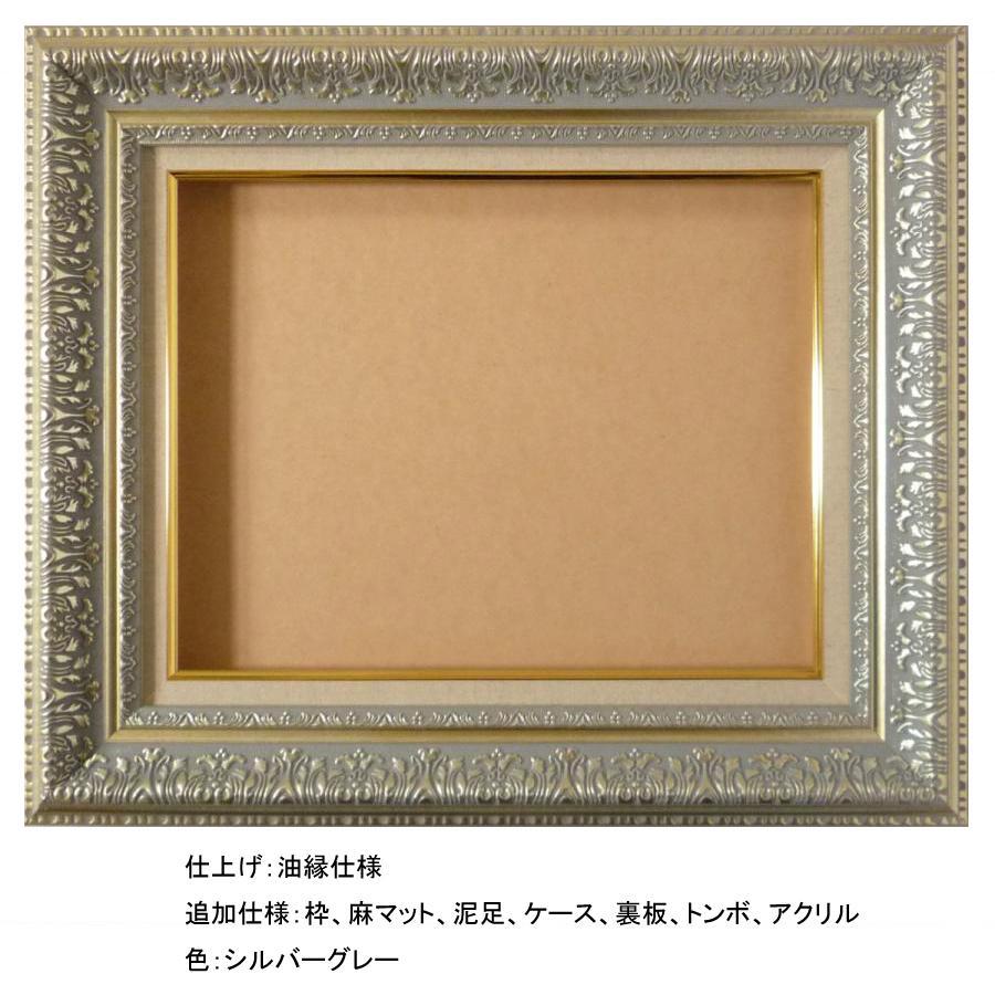 風景画 20号 額縁付き【新品未使用】 2025年最新】Yahoo!オークション