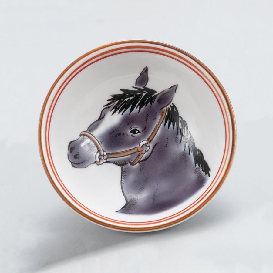 九谷焼 盃 優駿 ＜2026年 令和8年 十二支 午年 馬年 丙午 酒器 盃