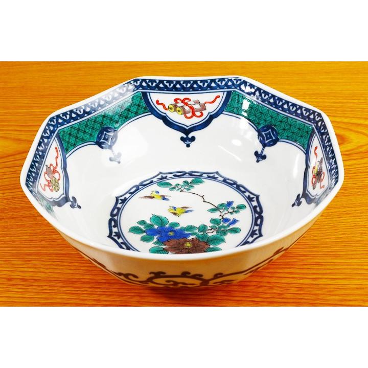 九谷焼 7号鉢 染付宝紋花鳥/青郊窯 和食器 中鉢 盛鉢 人気 ギフト 化粧
