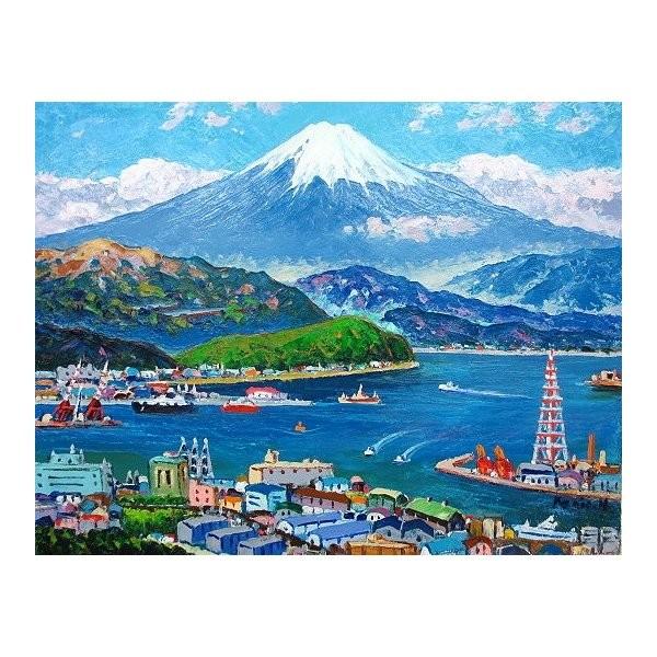 半澤満 作品油絵 アルプス望む 山の風景 開放感あり ダークブラウン
