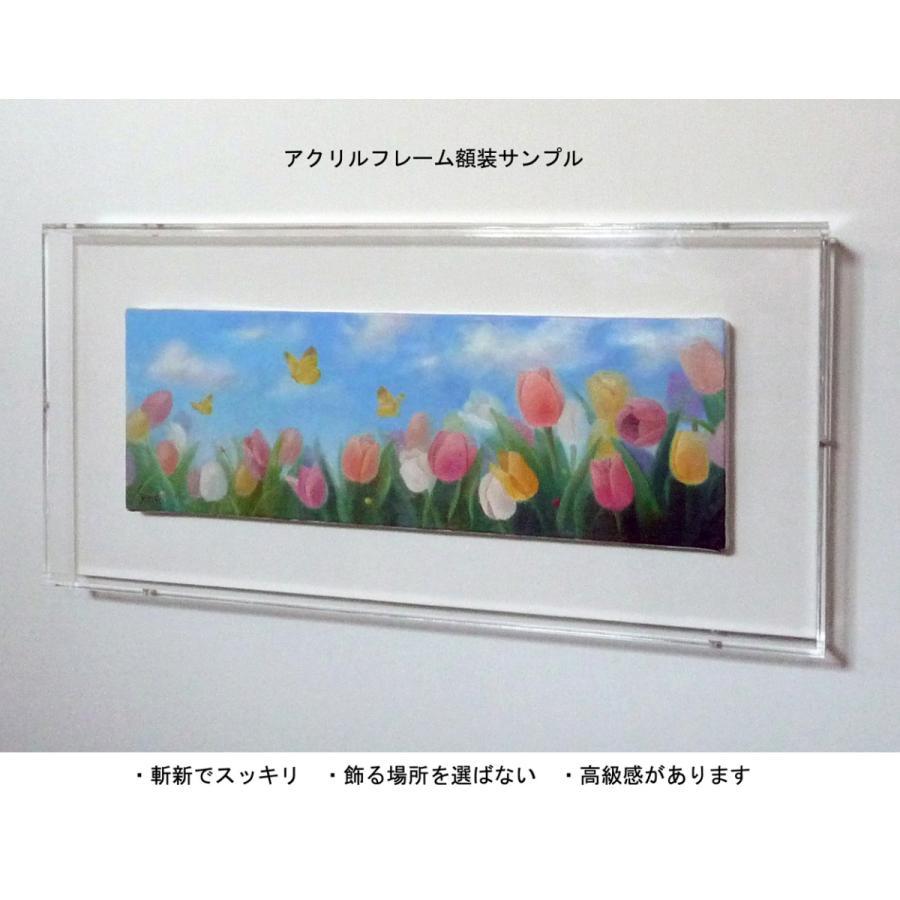油彩画 洋画 (油絵額縁付きで納品対応可) M12号 「たんぽぽ」 安田