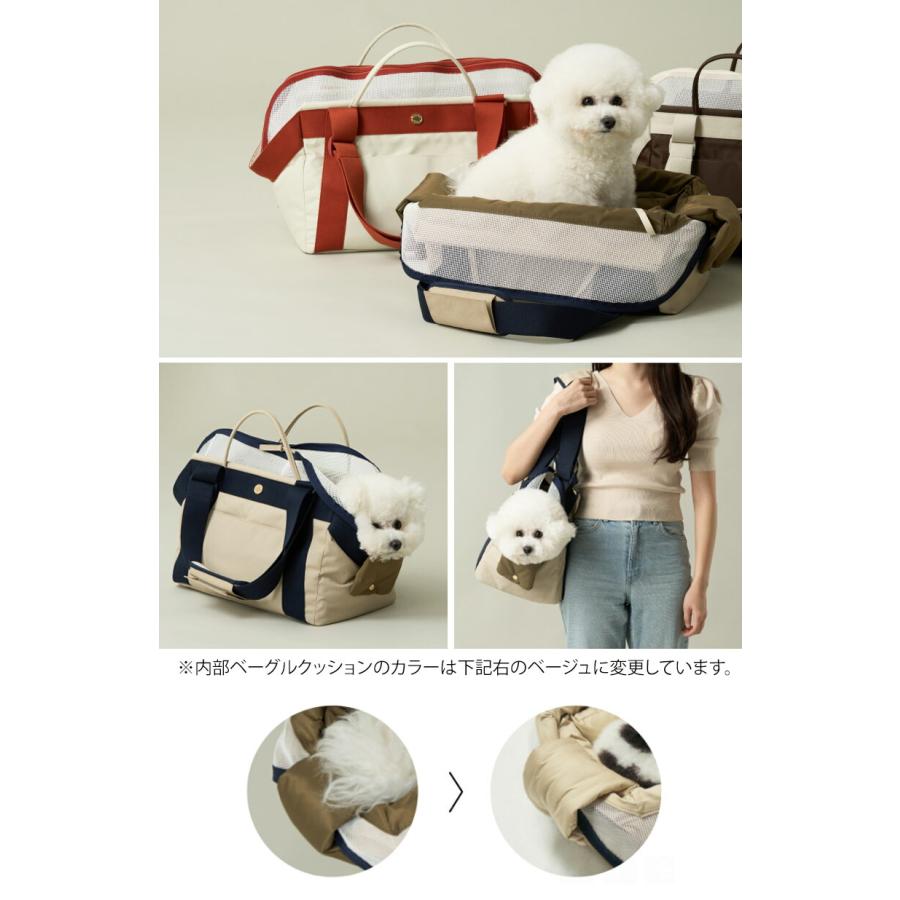 MILLIONG（ミリオン） ベーグルバッグ 犬 猫 キャリーバッグ キャリー