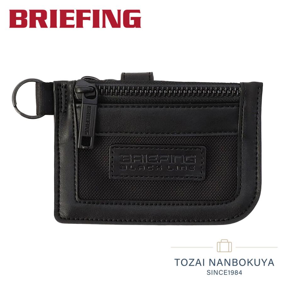 BRIEFING（ブリーフィング） 正規品 BRIEFING BLK MAG KEY HOLDER