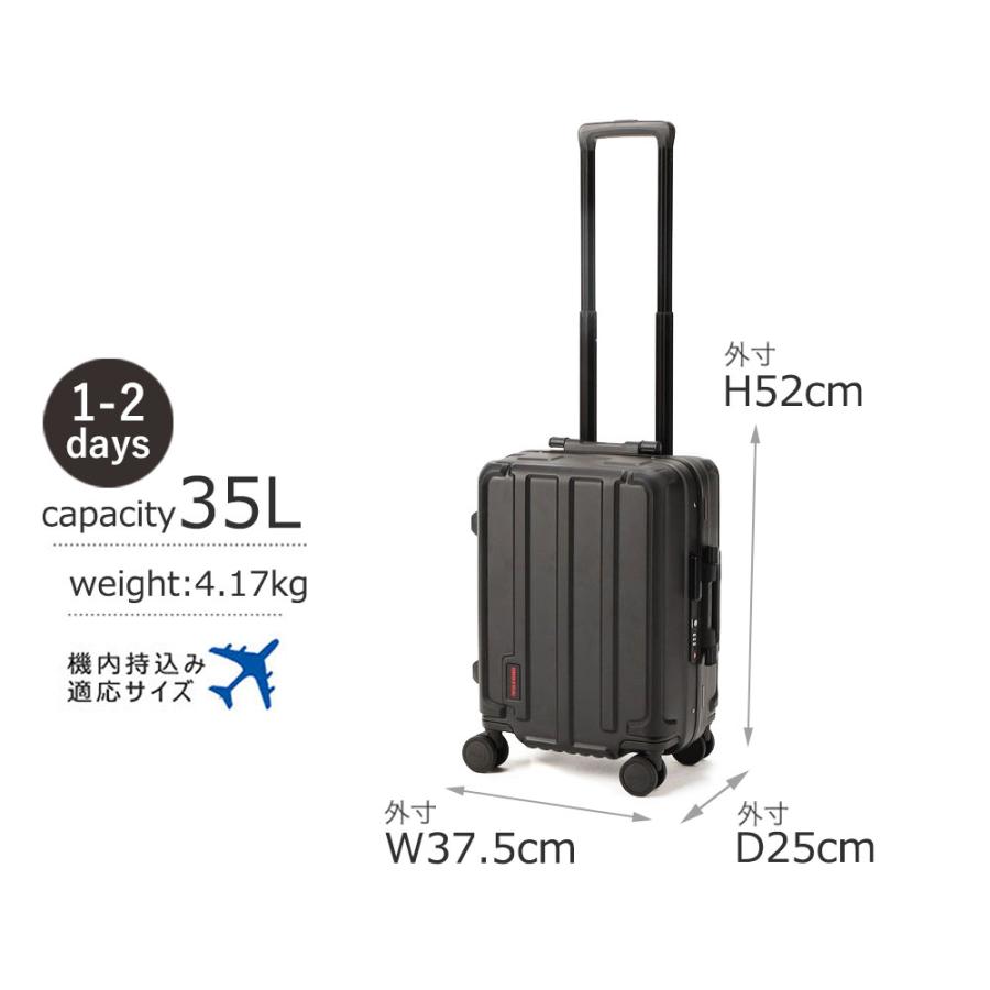 BRIEFING（ブリーフィング） 正規品 キャリーケース BRIEFING H-35 HD