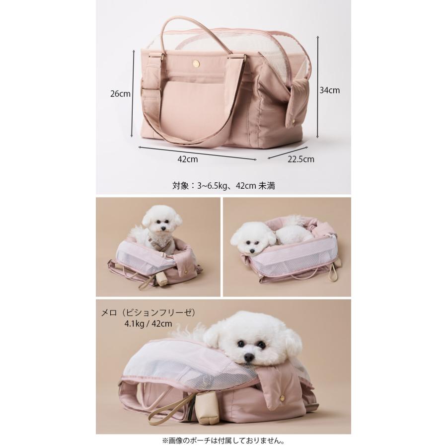 MILLIONG（ミリオン） コットンキャンディバッグ ソフトベーグルバッグ