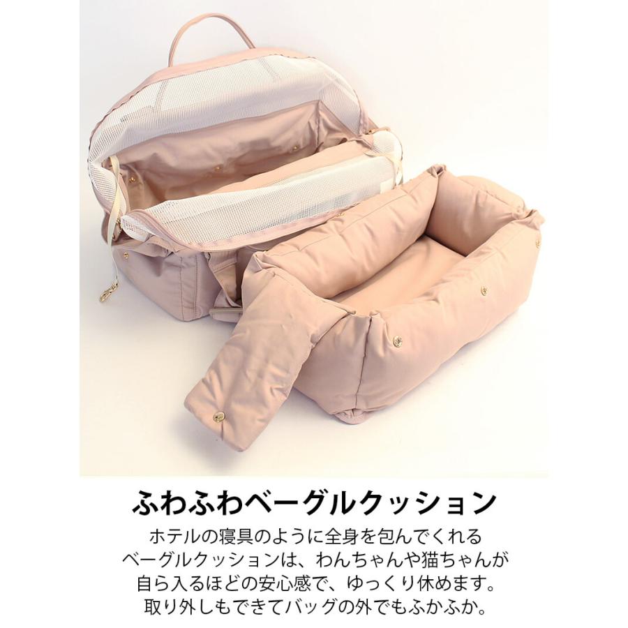 MILLIONG（ミリオン） コットンキャンディバッグ ソフトベーグルバッグ