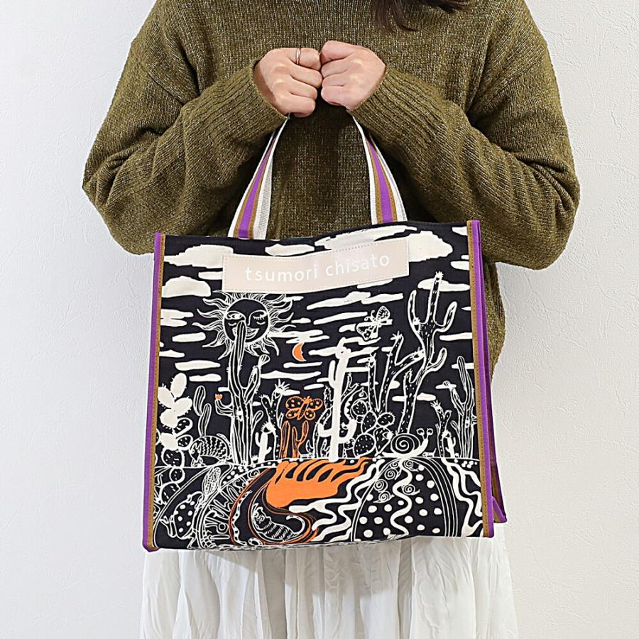 TSUMORI CHISATO（ツモリチサト） tsumori chisato CARRY キャリー