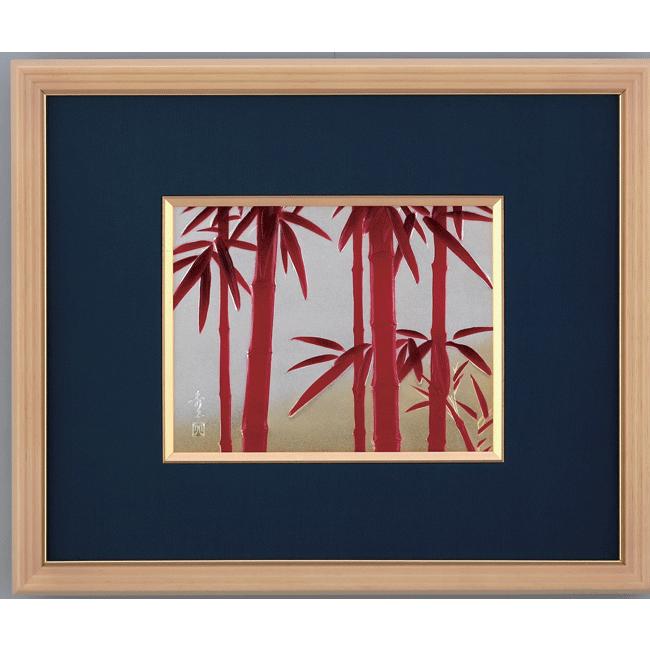 風水絵画 彫金パネル 「朱竹 小」 彫金作 北 秀玉（きたしゅうぎょく