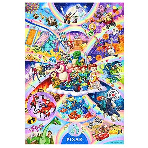 廃番 ディズニー 1000ピースジグソーパズル スマイル！ 廃番