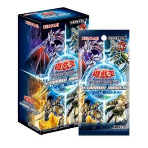エ*）様 遊戯王OCG ターミナルワールド3. 3BOXセット ターミナル