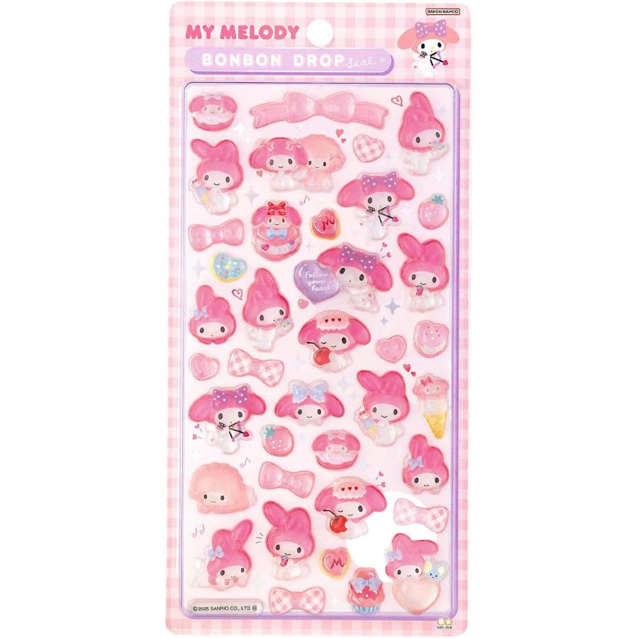 サンスター文具 新品・未開封 サンスター文具(Sun-Star Stationery